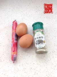 美味的火腿爱心蛋做法图解1)