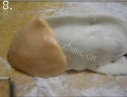 年年有鱼做法图解8)