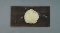 点心日式绿茶蜜豆吐司做法图解3)