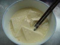 焦溜豆腐做法图解4)