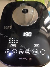 银耳莲子煲鸡汤做法图解9)