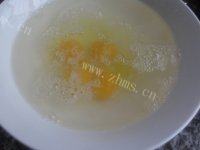 美味健康的蒸鸡蛋羹做法图解3)