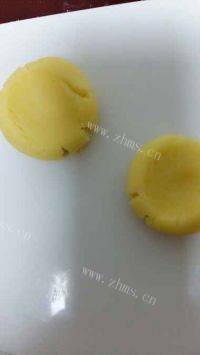 自制玛格丽特做法图解5)