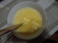 原味蛋挞做法图解6)