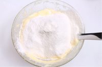 热腾腾的蒸蛋糕做法图解4)