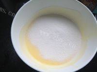 意犹未尽的无油酸奶蛋糕做法图解3)