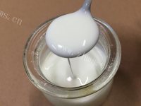 鲜美可口的自制酸奶的做法图解十