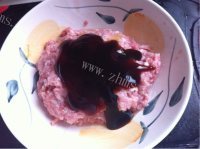 自制苏式鲜肉月饼做法图解1)