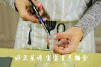 家常宝宝粒粒虾做法图解3)