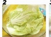家常菜青衣白菜做法图解2)
