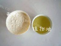 口感好的老婆饼做法图解7)