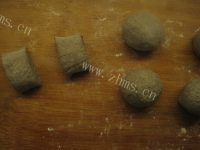 自制黑豆渣馒头做法图解5)