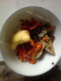 美味的红烧鸭翅做法图解3)