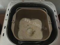 自制沙琪玛做法图解3)
