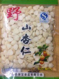 自己做的大拌菜做法图解3)