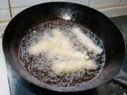开胃鱼香牛肉卷做法图解4)