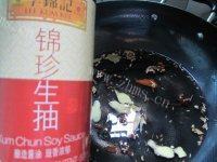 美味的酱香牛肉做法图解3)