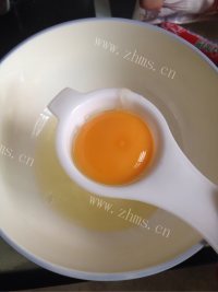 自制火腿肠面包做法图解2)