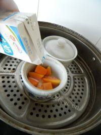 营养的木瓜炖牛奶做法图解7)