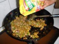 饱满的肉沫茄子