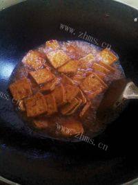好吃的香煎豆腐烧木耳做法图解8)