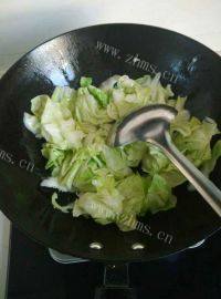家常菜水煮肉片做法图解6)