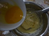自制蛋黄椰蓉球做法图解5)