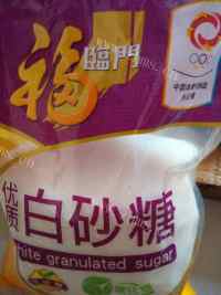 诱人的卤鸡腿做法图解6)
