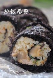 美味的炒饭寿司