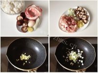 美味营养的香菇卤肉饭做法图解1)
