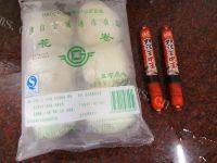 香肠花卷做法图解1)