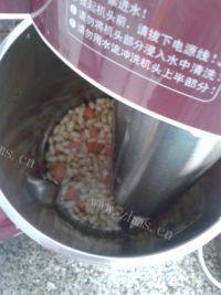 红萝卜豆浆做法图解7)
