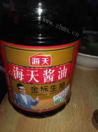 家常清蒸石斑鱼做法图解4)