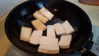 色味俱佳的黄金豆腐做法图解3)