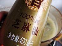「DIY美食」皮蛋瘦肉粥做法图解11)