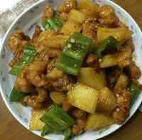 垂涎欲滴的菠萝咕咾肉做法图解12)