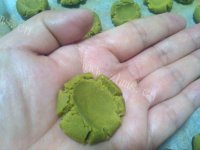 自制抹茶玛格丽特做法图解11)