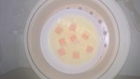 美味的愤怒的小鸟饭团做法图解3)