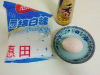 自己做的鸡蛋茶做法图解1)