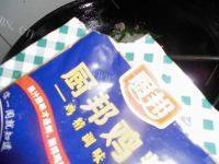 口感极佳的韭苔炒肉做法图解11)