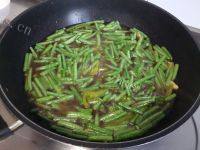 #DIY美食#豆角焖面做法图解8)
