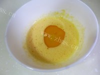 美味的蛋黄阿拉棒做法图解2)
