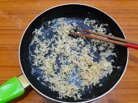 美味的韭菜煎饼盒子做法图解3)