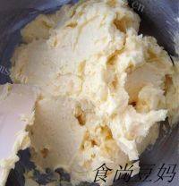 诱人的糖霜饼干做法图解6)