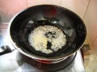 超好吃的金针菇双料烤肉包做法图解15)