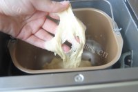 蜜豆蓝莓酱夹心包做法图解2)