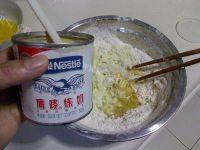 自制奶香排包做法图解1)