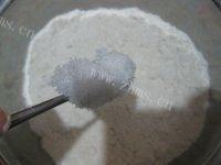 自制酥皮蛋挞做法图解3)
