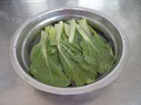 自己做的油菜鸡蛋饼做法图解1)