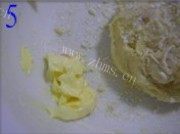 自制菇香鸡肉披萨做法图解5)